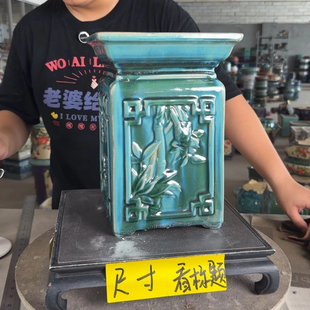 。一风堂石湾花盆 面19高29