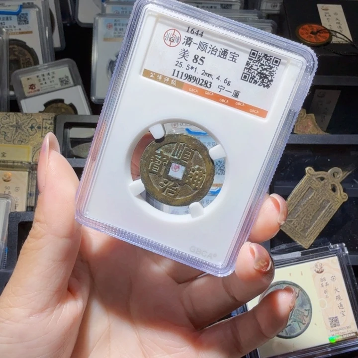 铜As历朝历代……0283