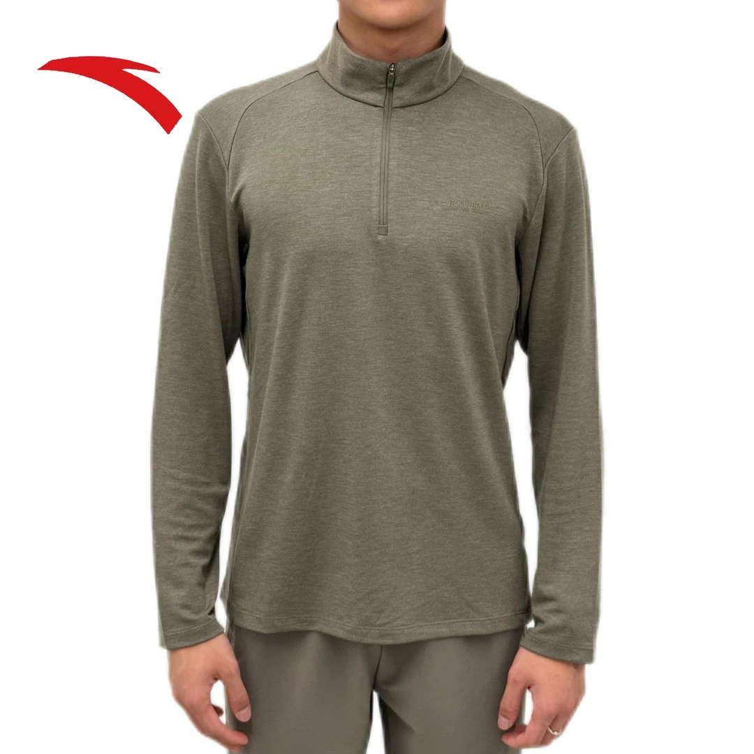 安踏【综训系列】户外露营优可丝轻暖绒长T保暖半拉链152446405S-LQ