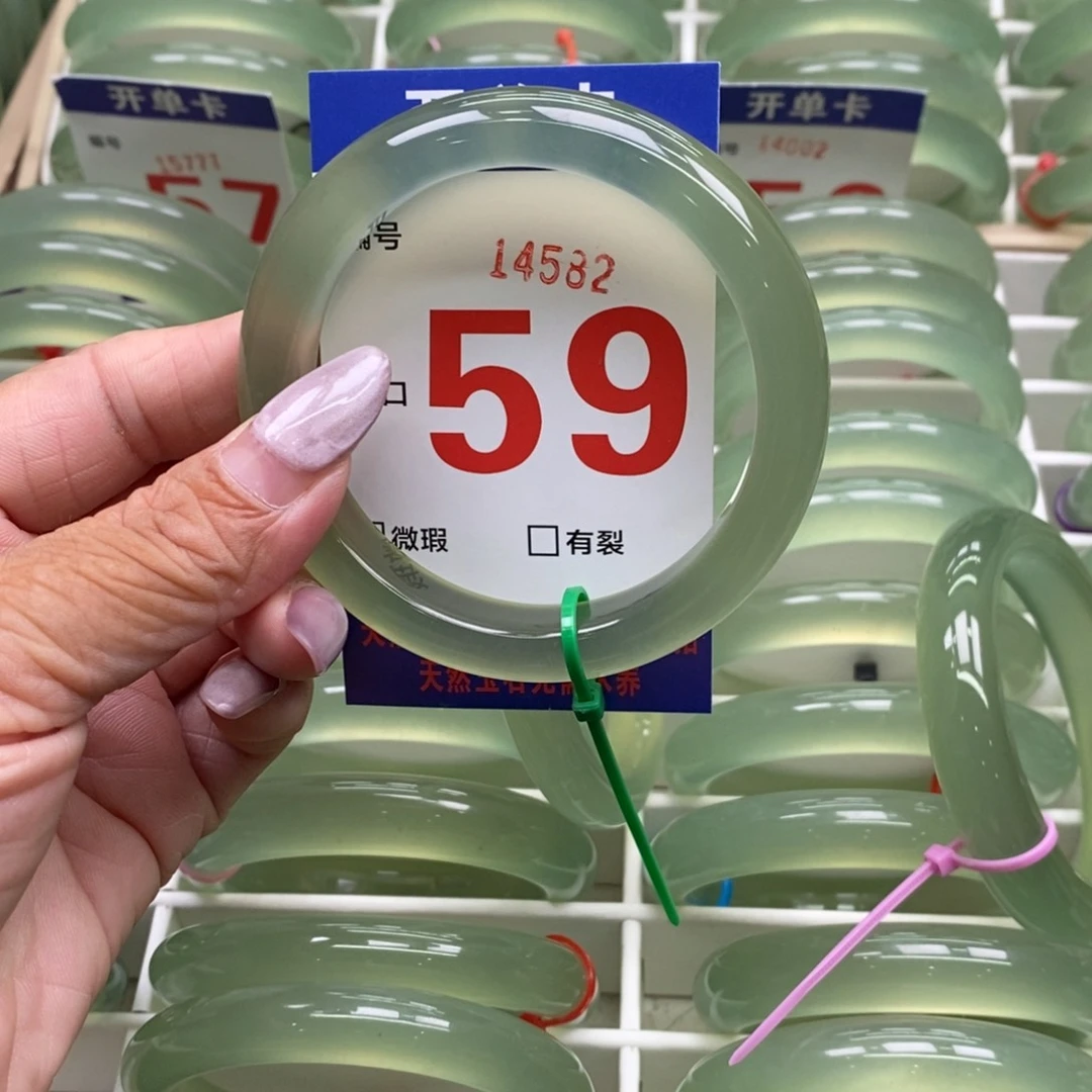 未镶嵌蛇纹石玉手镯小*