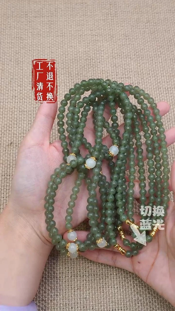 277和田玉两件套个别纹裂多样性发其一