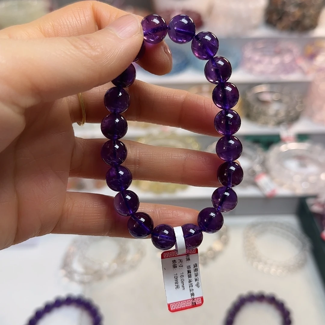 ʚ***ɞ水晶手链未镶嵌乌拉圭155卡10