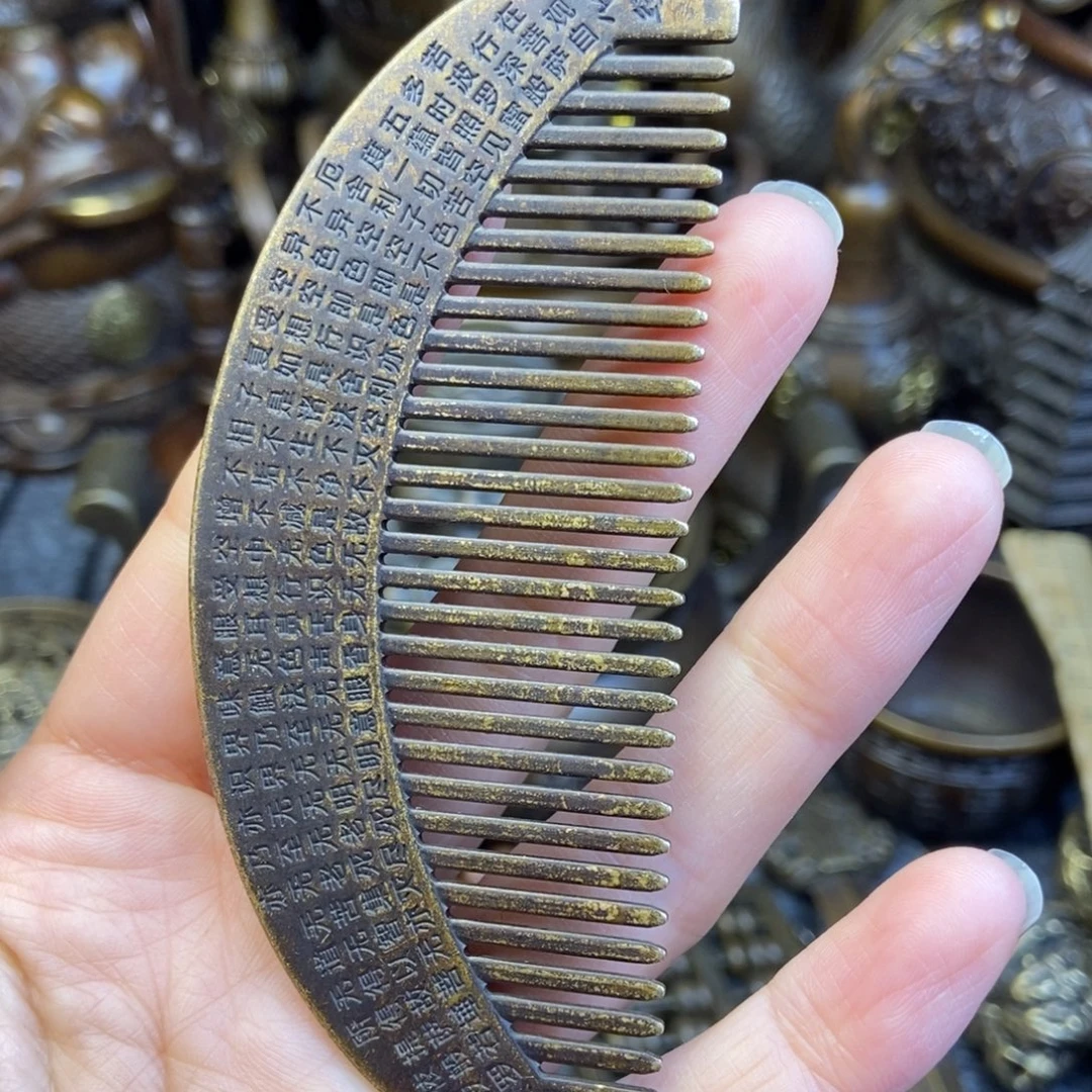 铜铜铜铜铜铜铜铜铜