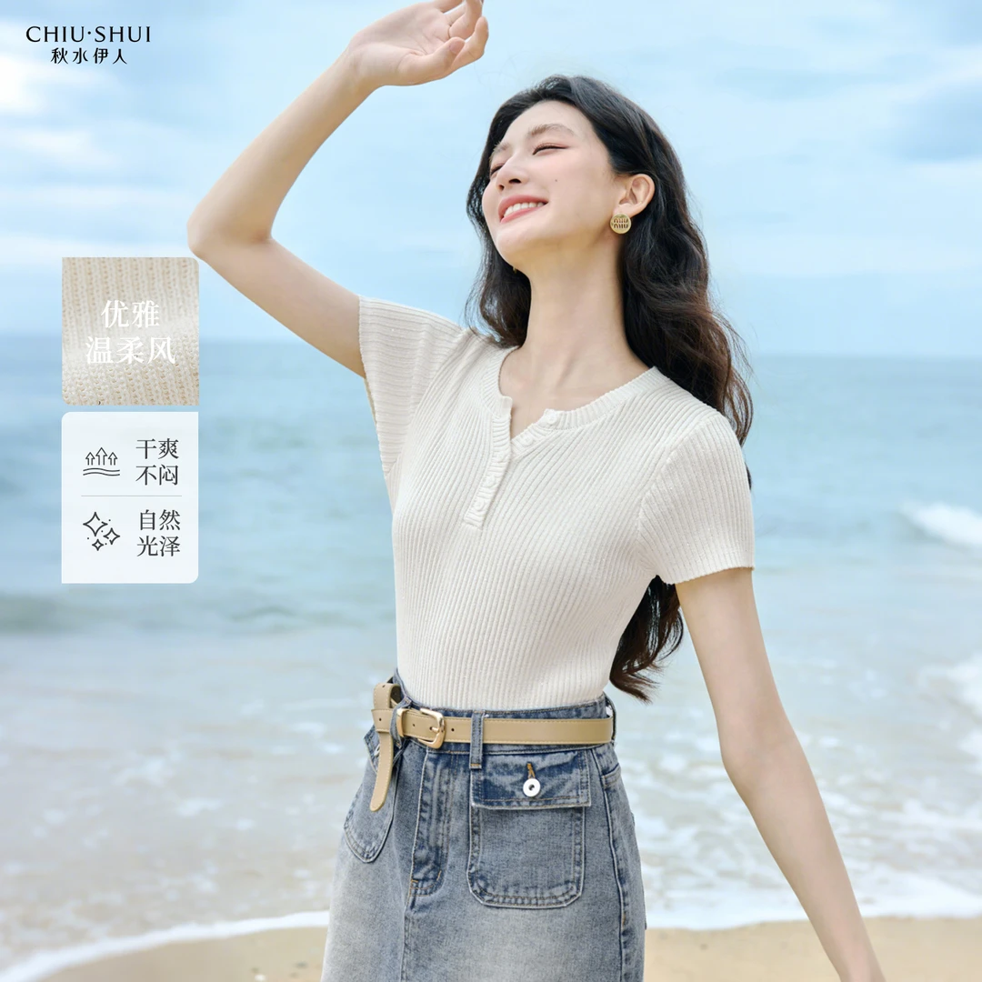 【辛小北】秋水伊人上衣女圆领正肩时尚毛针织衫625202C100061