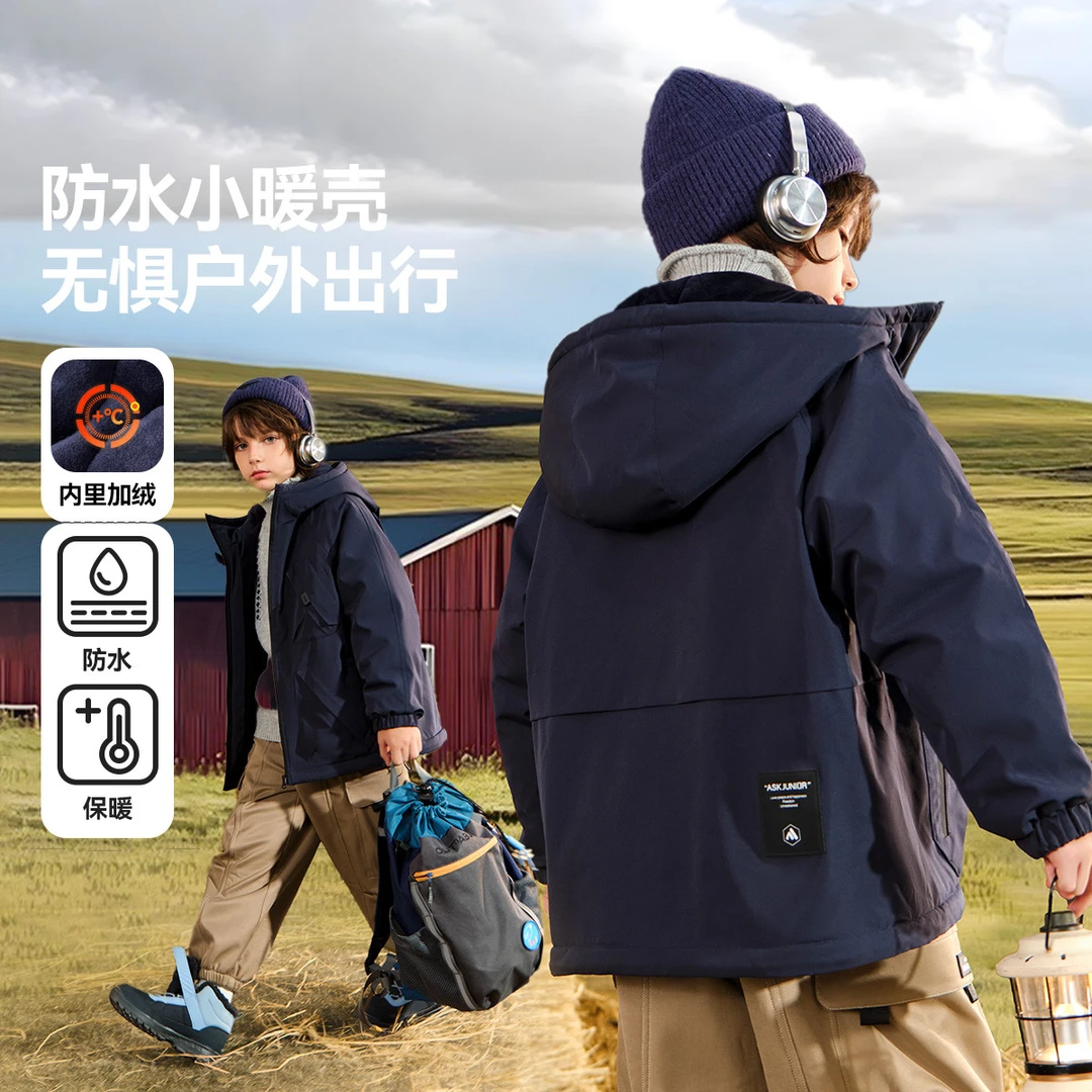 【新东方】四级防水儿童外套秋户外运动登山服保暖夹克JF3ZWT17419M