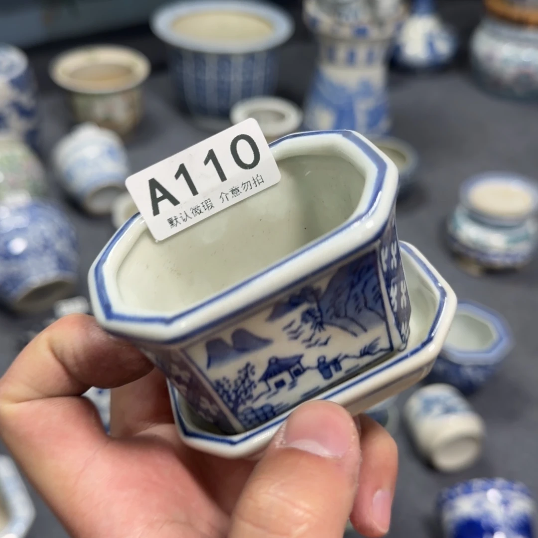 大***鹰陶陶瓷，默认微瑕，介意勿拍