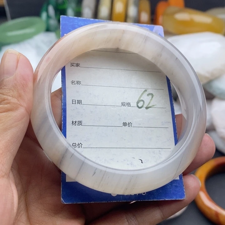 石英质玉手镯未镶嵌