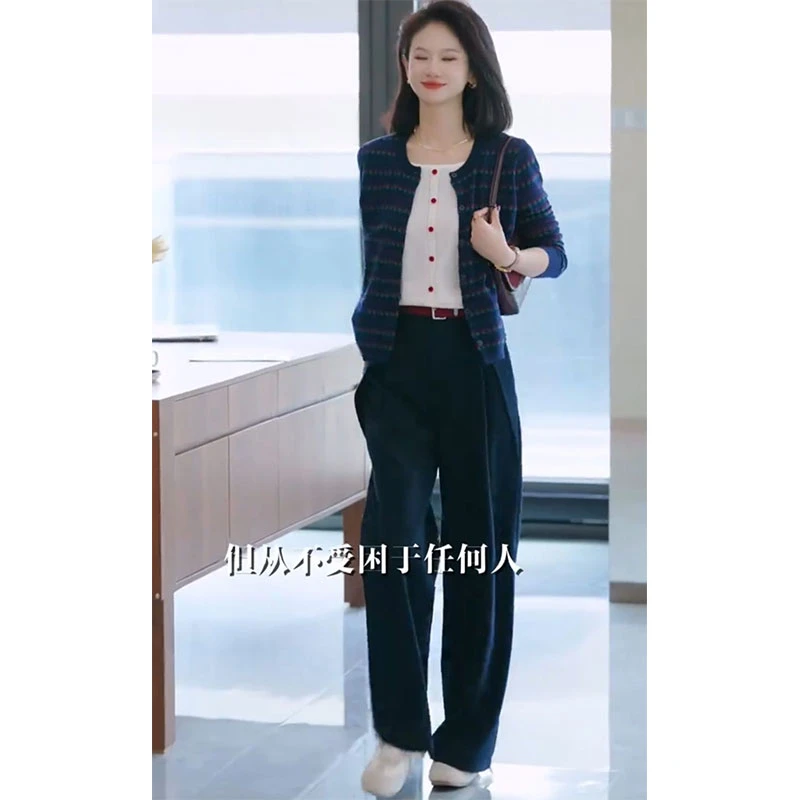 温柔甜美气质女装秋季高级感假两件长袖针织开衫显瘦减龄休闲裤子