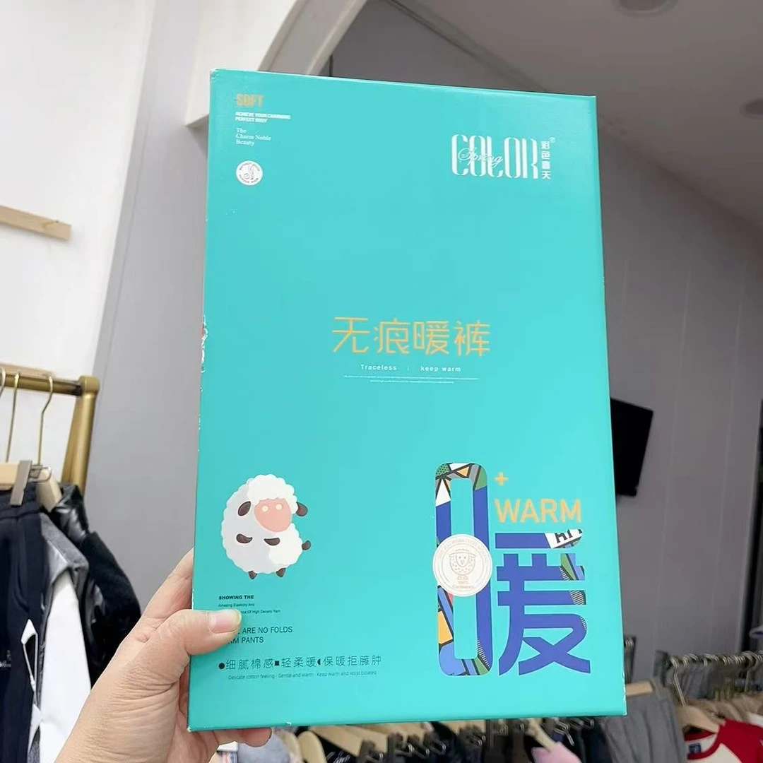 【淼淼妈】女款高腰秋冬加厚打底裤1026