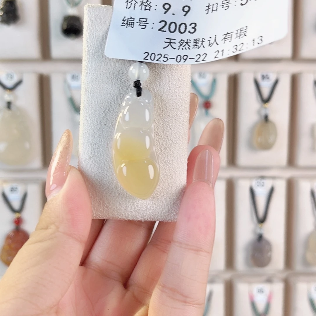 小***。未镶嵌颈饰玛瑙/玉髓