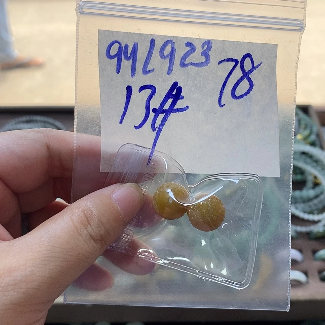 未镶嵌定制翡翠毅***院