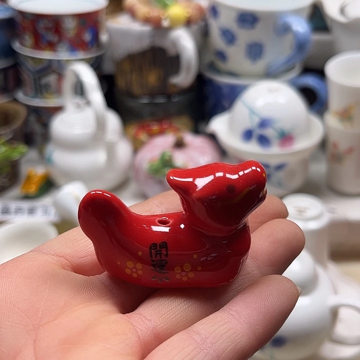 瓷片满18包邮88888888888