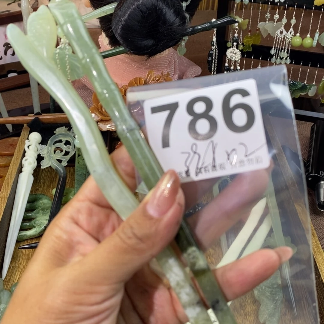 蛇纹石玉发饰未镶嵌笑*呀