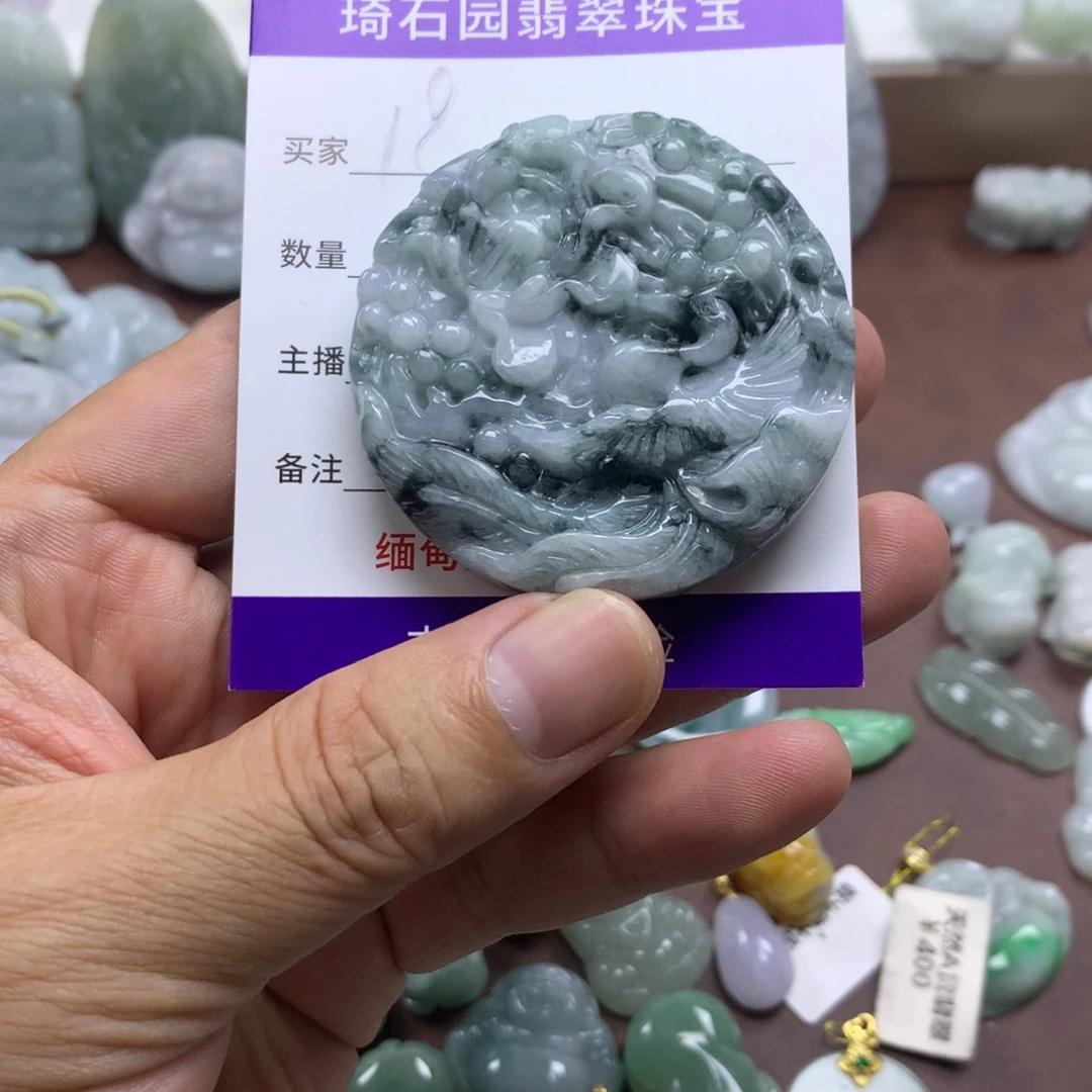颈饰未镶嵌翡翠缅甸A货翡翠