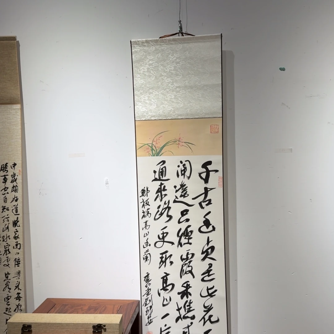 书法书法LYA老师作品