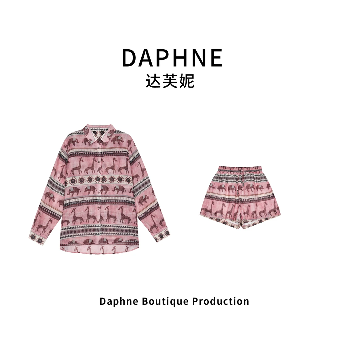 Daphne/达芙妮H高奢系列设计师款夏季时尚套装25HG0587
