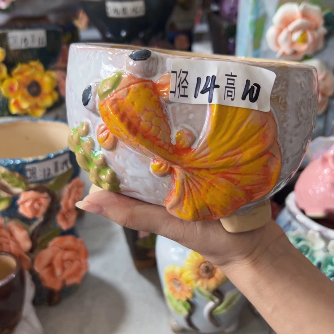 拍满18.8包邮发货