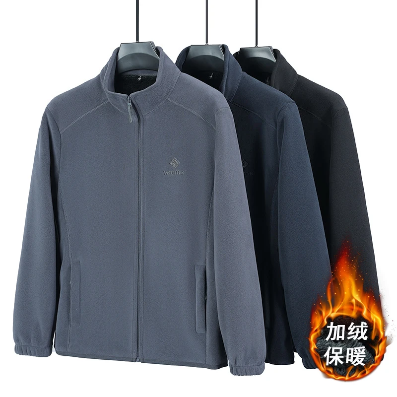 户外抓绒衣男奥粒绒加绒加厚摇粒绒男外套秋冬季保暖宽松休闲夹克