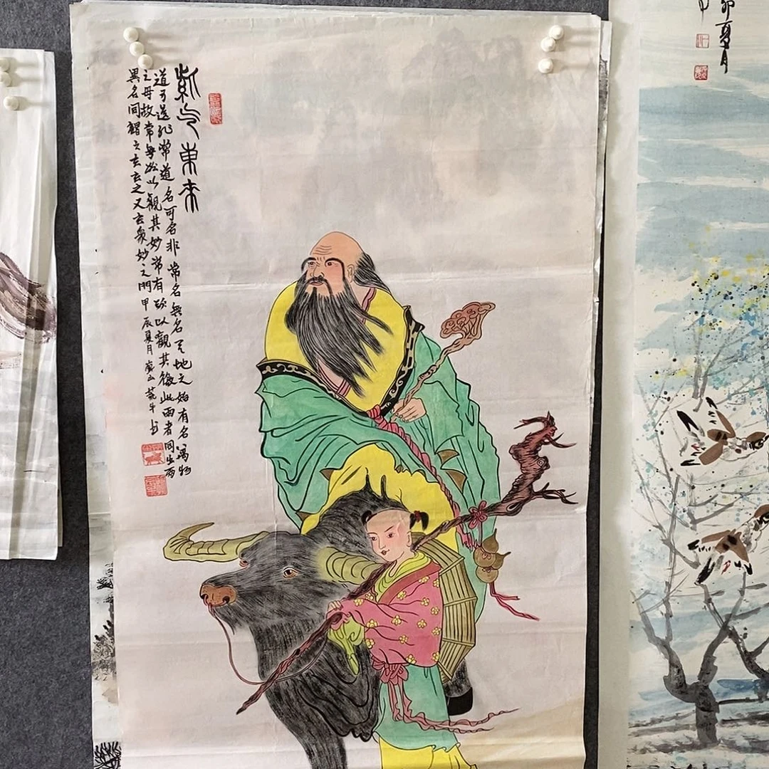 国画手写手绘国画作品80