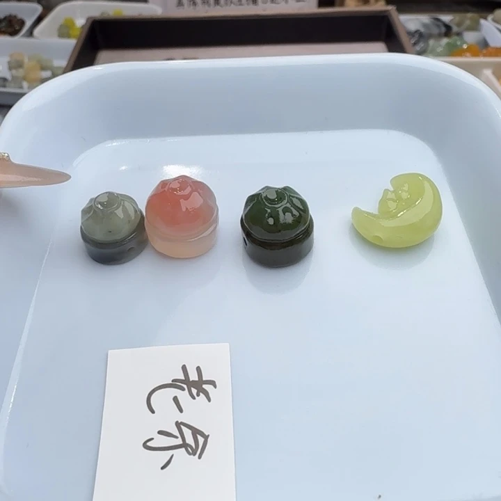 余***余未镶嵌和田玉珠宝半成品