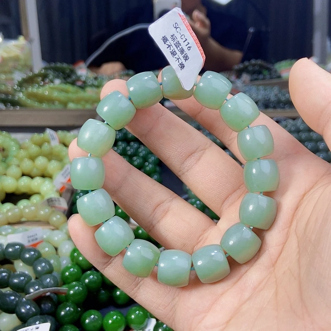 手串未镶嵌和田玉纯天然卡14新疆且末料且末蓝多样性发一