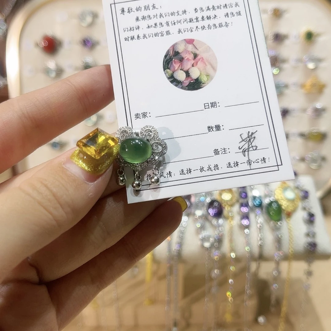 蛇纹石玉戒指银S925镶嵌