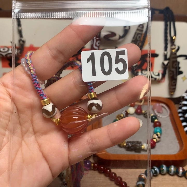 玛瑙/玉髓未镶嵌其他