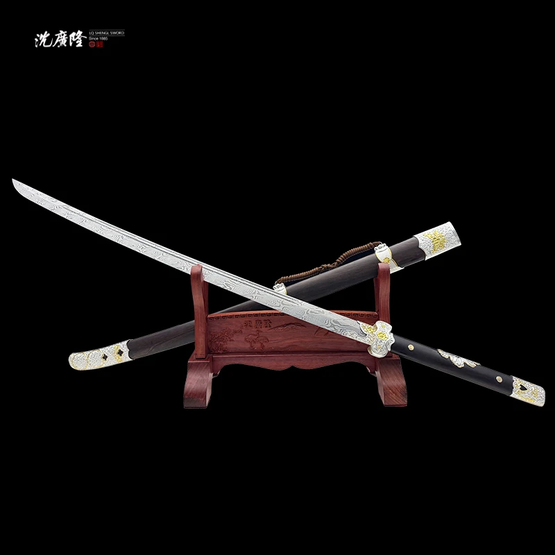 龙泉沈广隆- 双色丁白缨 黑檀木 花纹钢 宝剑 手工 未开刃