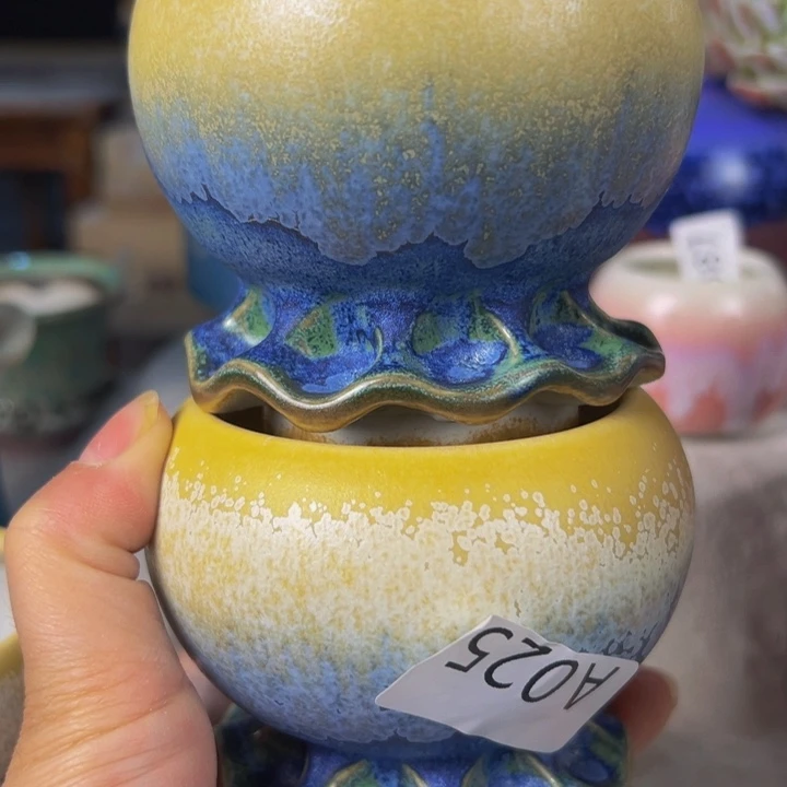 景德镇陶瓷研究所