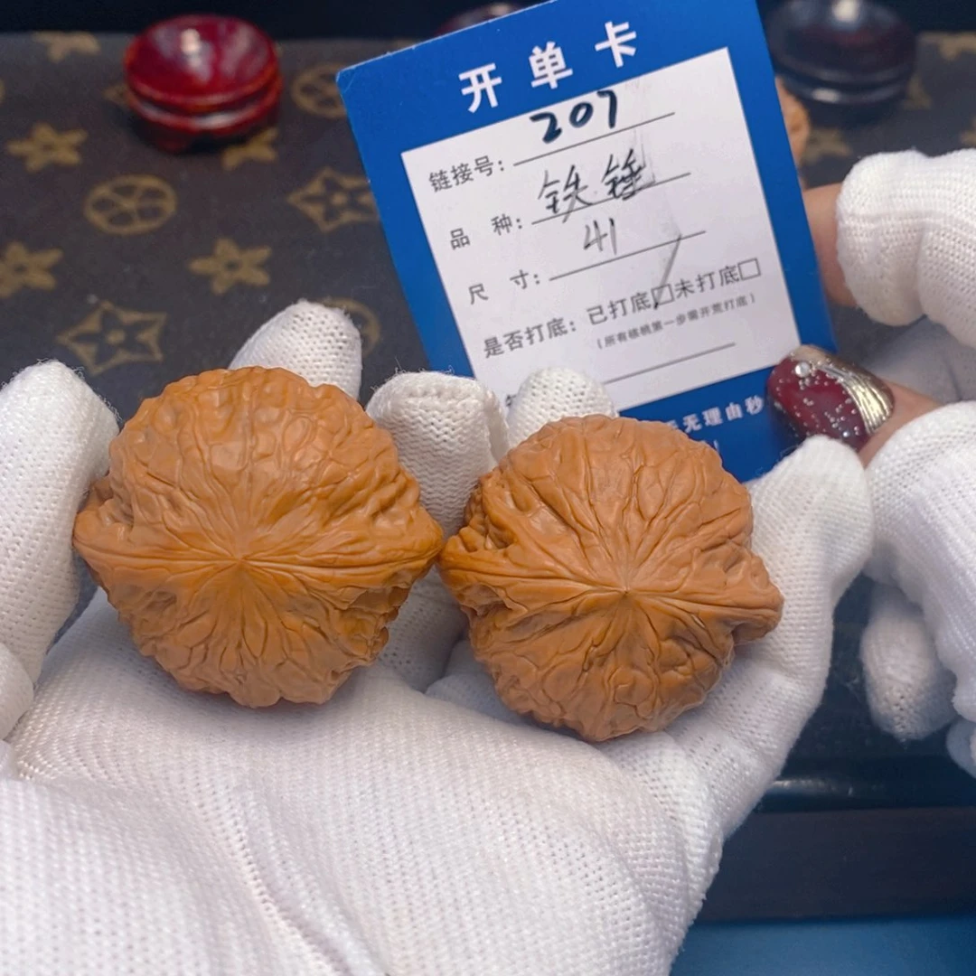 桃核吊坠文玩核桃