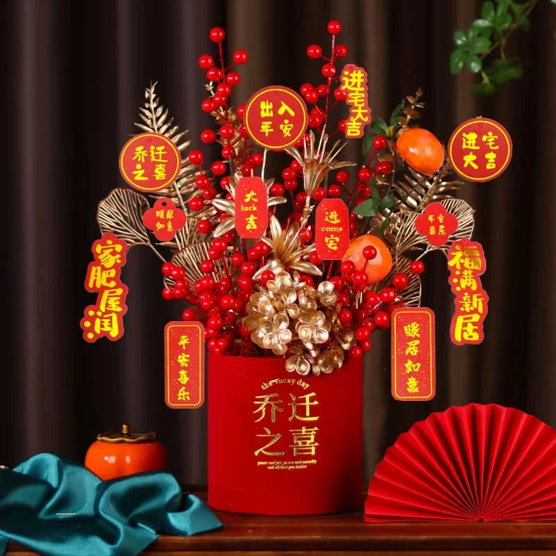 发财果仿真花福桶乔迁结婚新居客厅装饰摆件