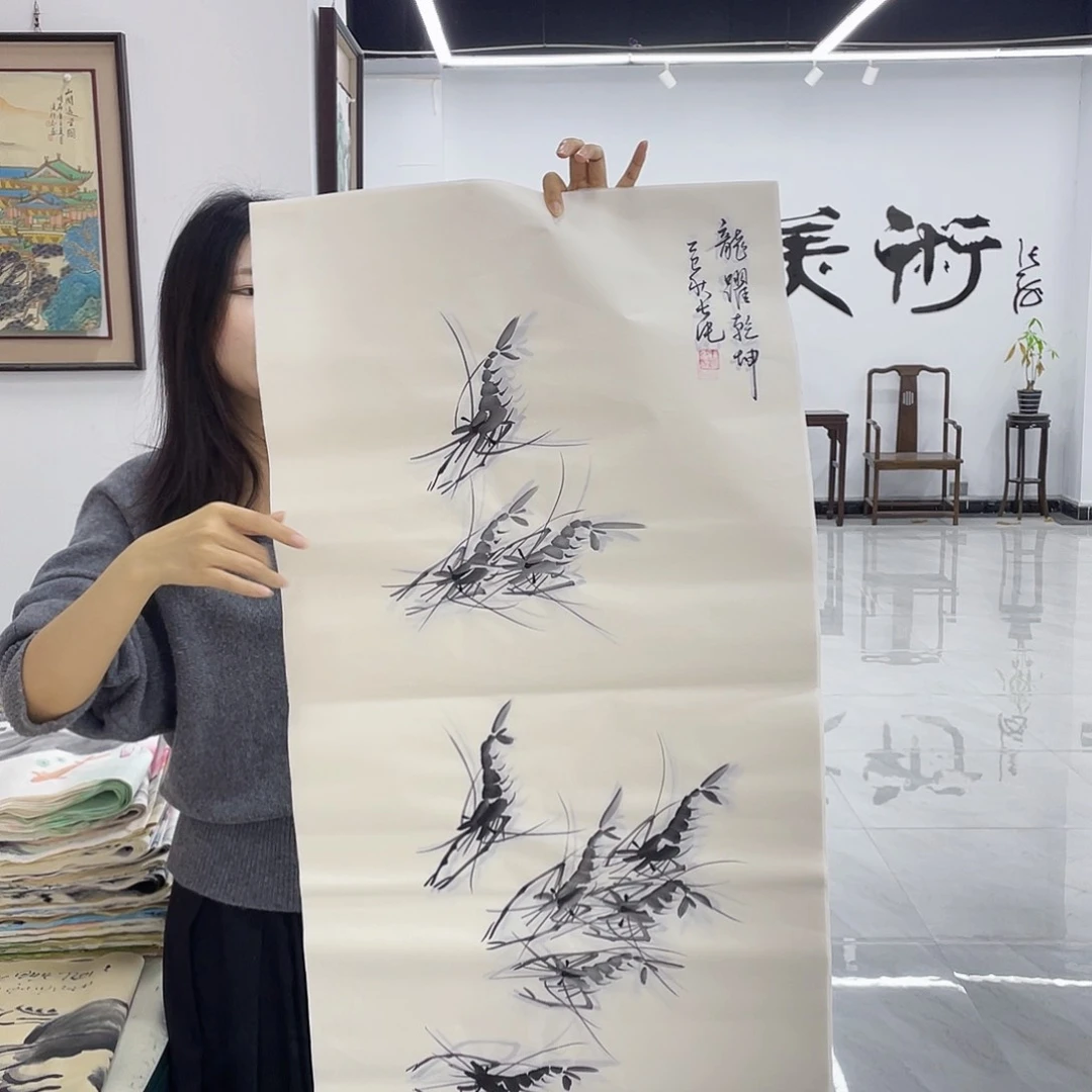 国画重中之重重中之重