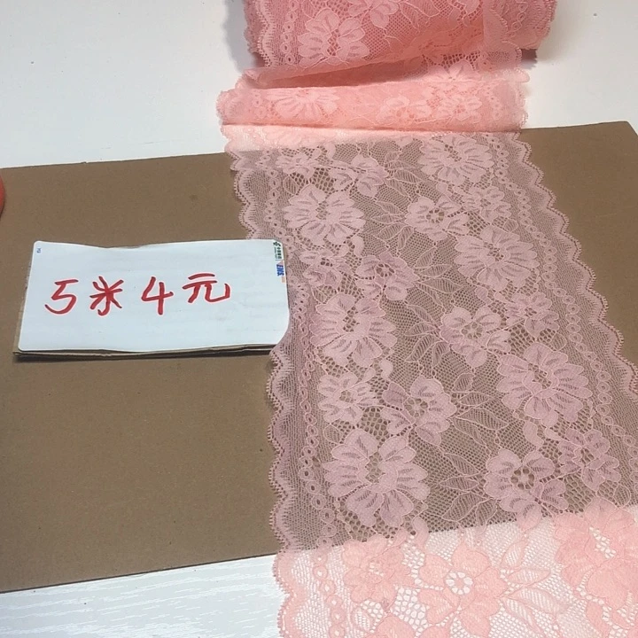 非金属塑料直播辅料链接