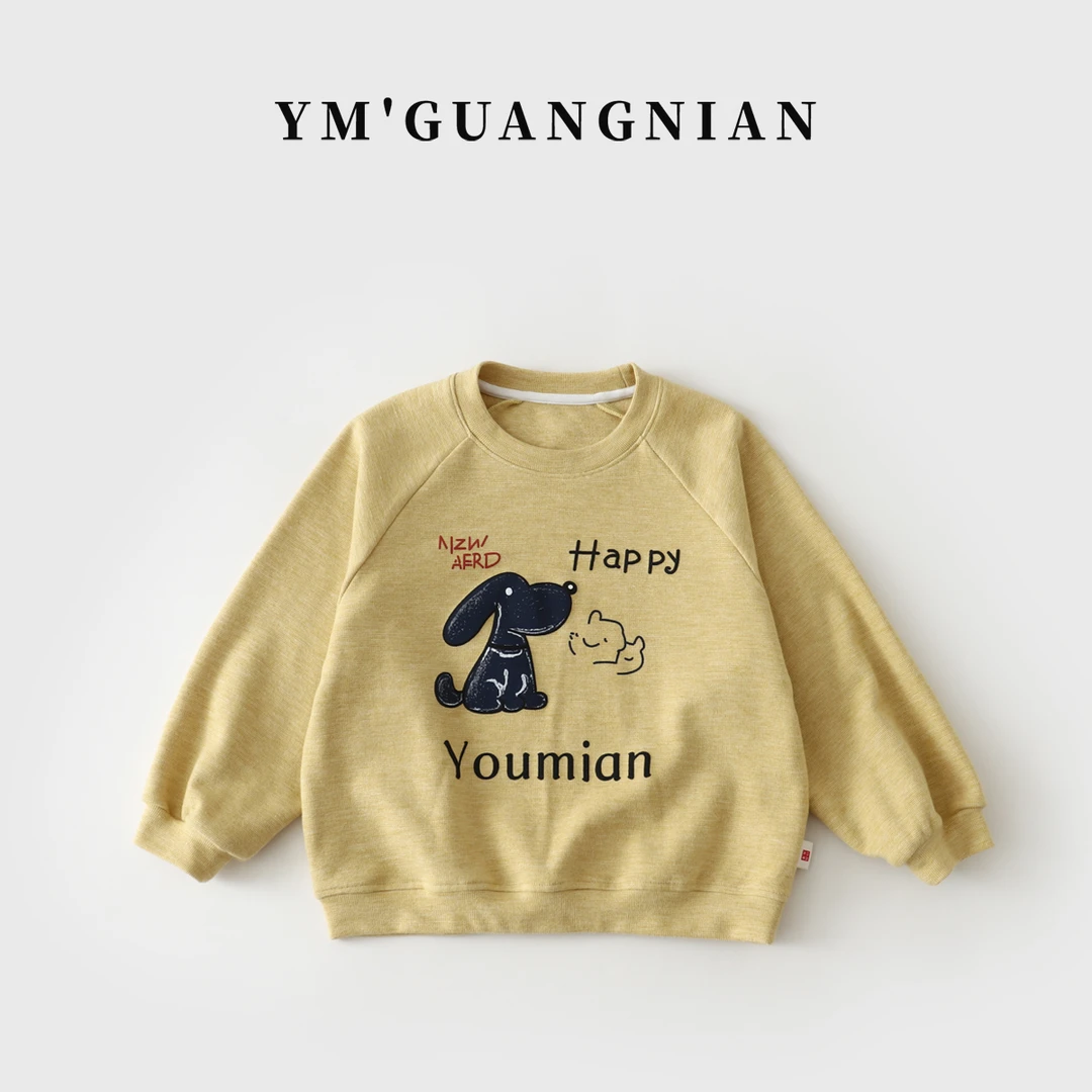 【幼棉光年】秋款男童撞色水印中大童休闲百搭卫衣2201322