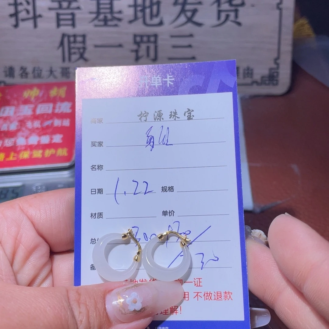 和田玉挂件银S925镶嵌勇**前