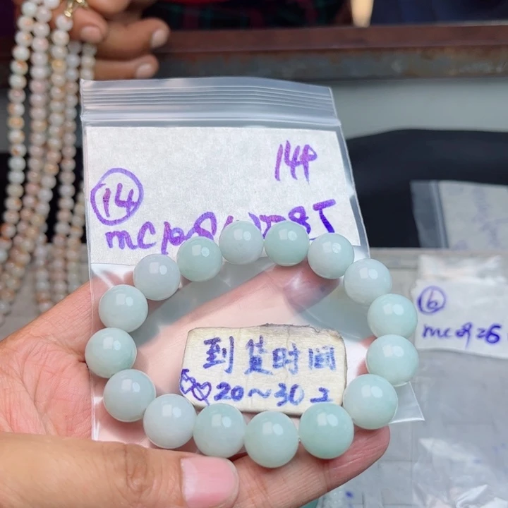 定制翡翠未镶嵌不退不换