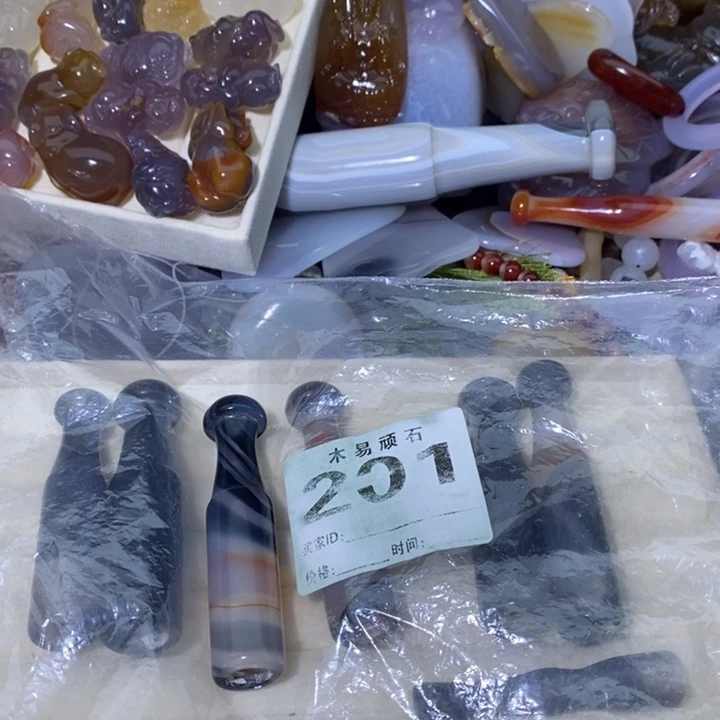 【闪购商品】风***者^_^