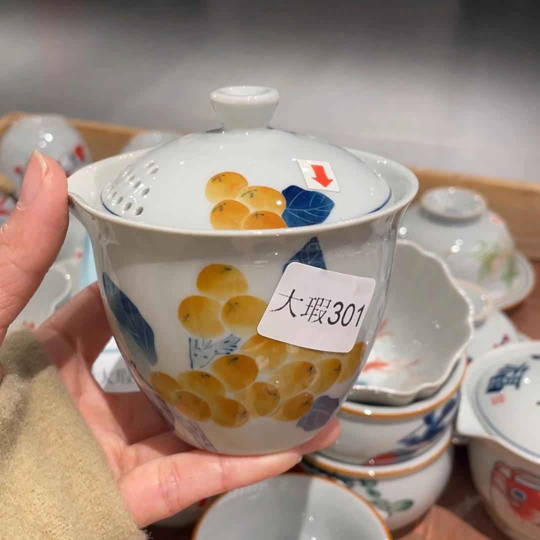 有瑕釉下彩纯手绘