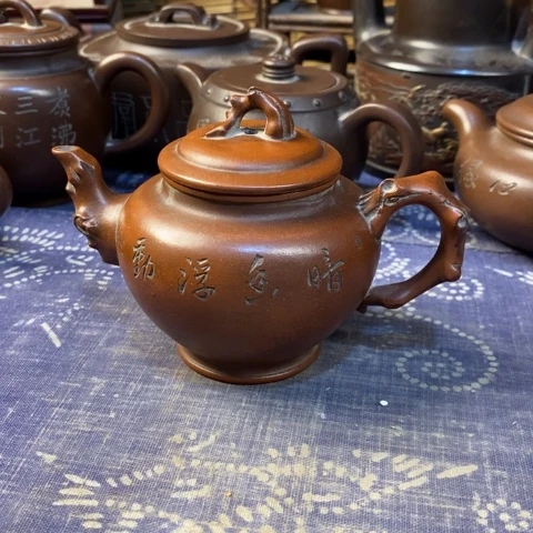 大***铭茶壶紫砂紫砂紫砂紫砂紫砂紫砂紫砂