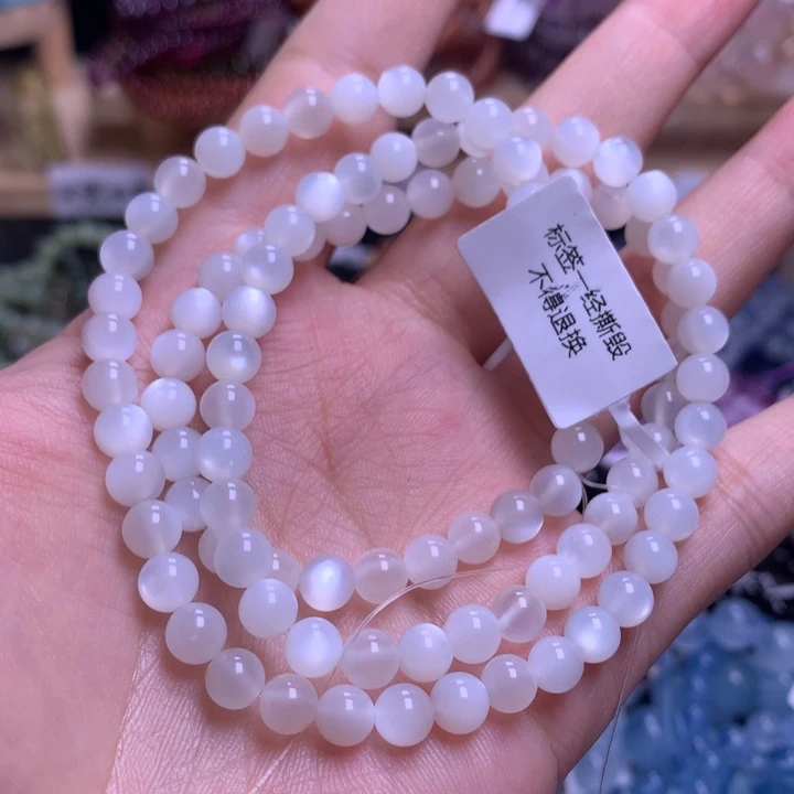 未镶嵌手串水晶5.7白月光