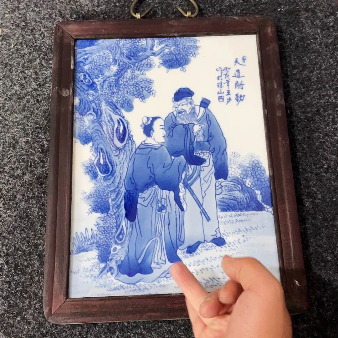 杯景德镇陶瓷艺术品