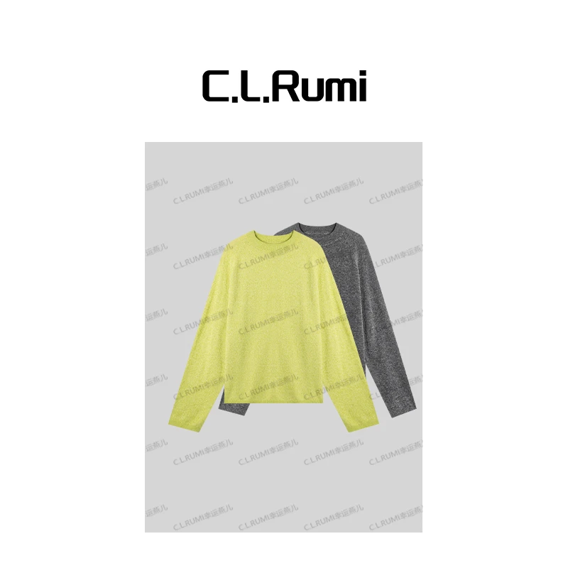 【Rumi精选】“多巴胺周五”秋冬时尚宽松显白落肩丝羊毛长袖衫7188my