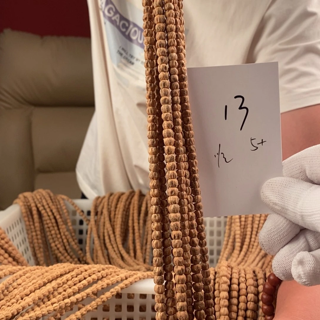 柏香籽/百香籽手串