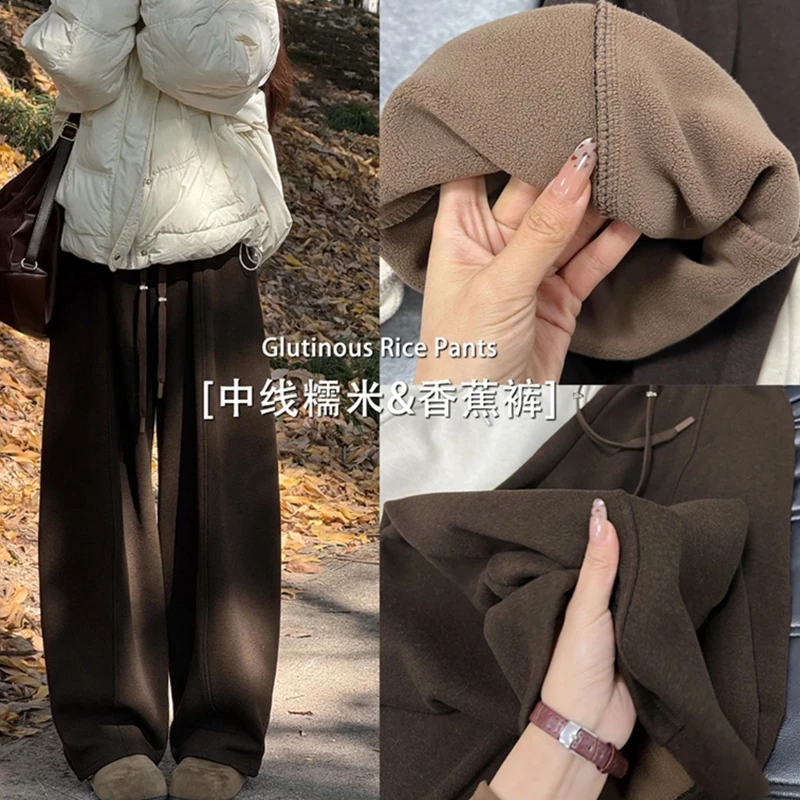 【伊伊】孕妇阔腿裤冬季加绒加厚外穿新款宽松显瘦保暖直筒弯刀裤