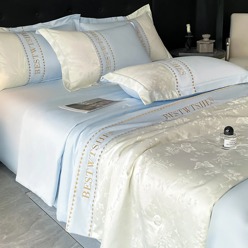 2025新款水洗冰丝夏凉被四件套蝴蝶提花刺绣被子床单家用双人床品