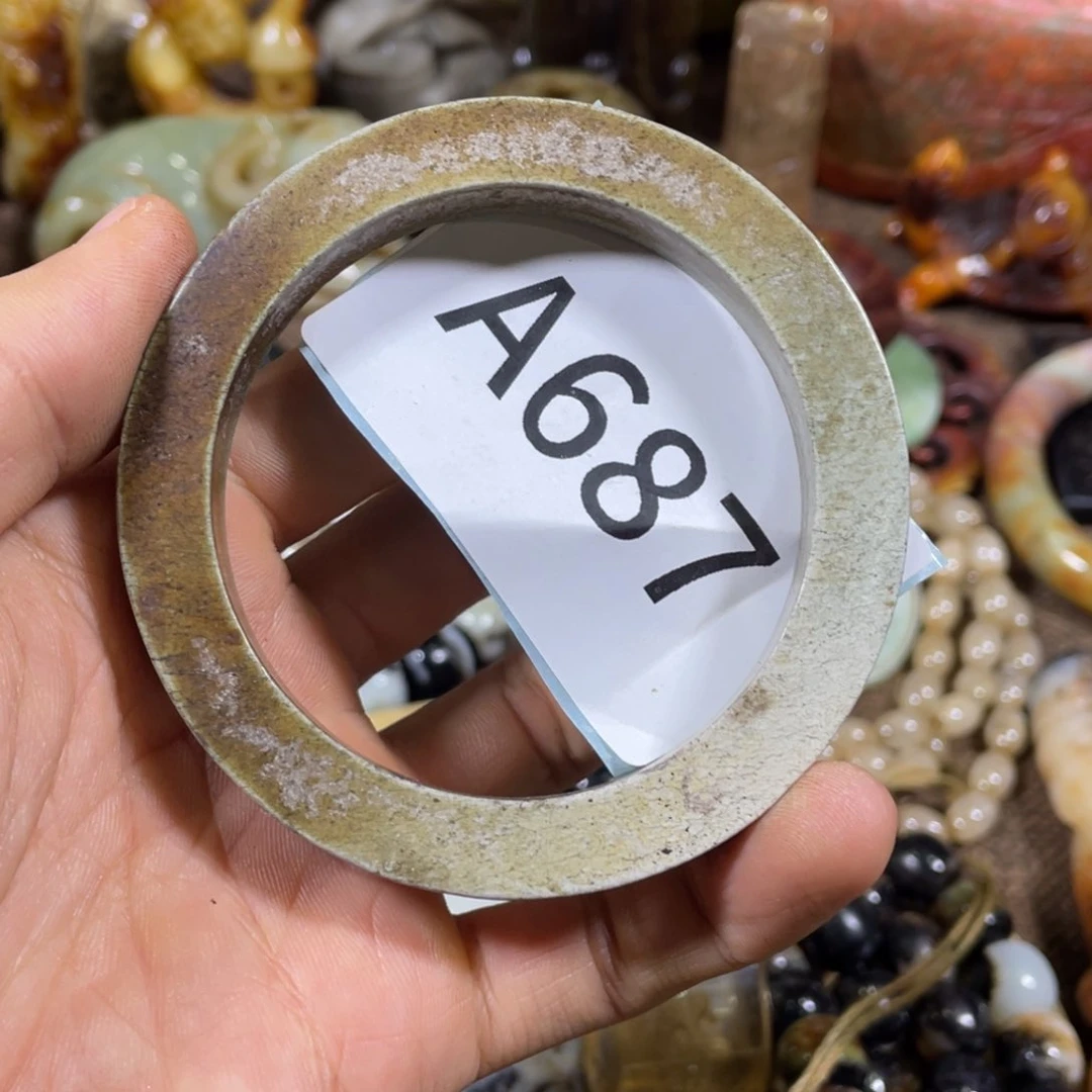 和田玉吊坠(不含链)未镶嵌