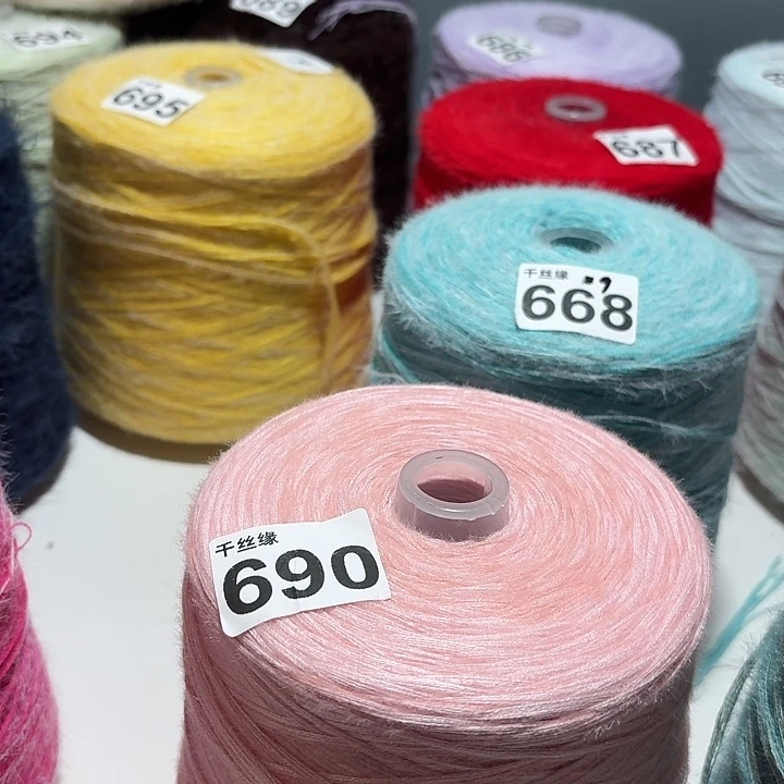 690云锦新品2斤福利