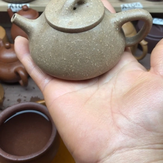 涵***茶壶紫砂雪花段泥子冶130豪升左右