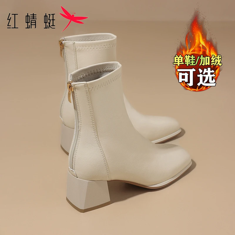 红蜻蜓白色法式加绒保暖粗跟短靴女2025秋冬新款高跟鞋百搭瘦瘦靴
