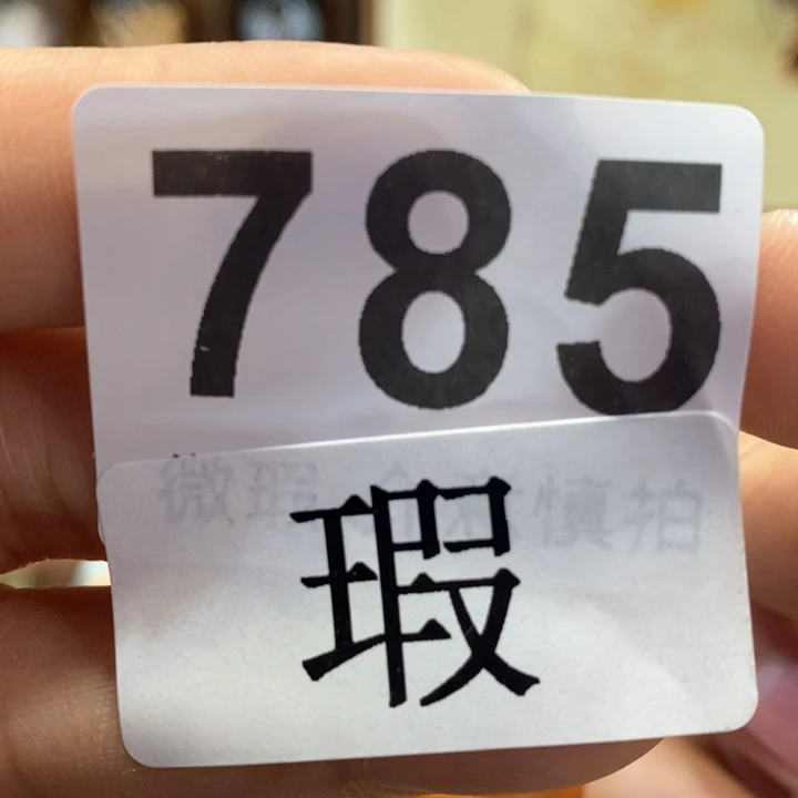 陶瓷艺术设计专业